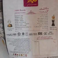 سرویس فرش درحد نو|فرش|اهواز, کوی نفت|دیوار