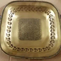 سینی برنجی نو هندی