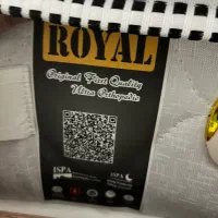 تشک دو نفره رویال|تشک تختخواب|اردبیل, |دیوار