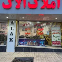 فروش-باغستان-غربی-4واحد-یکجا