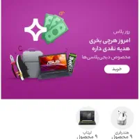 طراحی سایت حرفه‌ای در اهواز