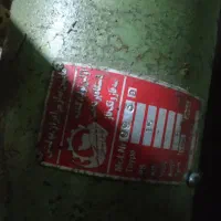 دستگاه پرداخت کاری|ماشین‌آلات صنعتی|پاکدشت, پاکدشت (مامازند)|دیوار