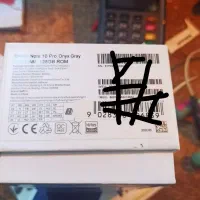 موبایل گمشده