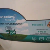 کلر گازی پرتابل هایسنس