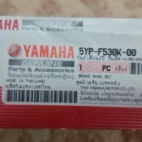 لنت عقب آیروکس اصلی