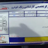 پژو 405|خودرو سواری و وانت|اراک, |دیوار