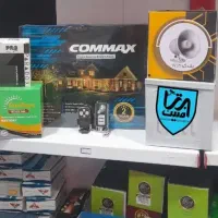 دزدگیر خانه حرفه ای کوماکس امنیت برتر مسکن|دوربین مداربسته|کرمانشاه, |دیوار