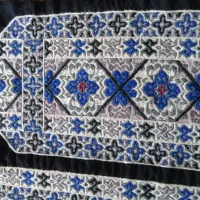 گراپ خاص|لباس|هامون, |دیوار