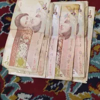 اسکناس جمهوری قدیمی|کلکسیون سکه، تمبر، اسکناس|مشهد, محمدآباد|دیوار