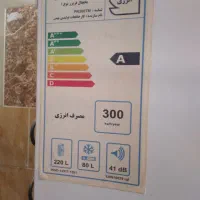 یخچال در حد نو|یخچال و فریزر|اقبالیه, |دیوار