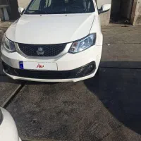 ساینااس کارمندی