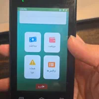 شباکن بدون محدودیت