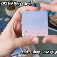 سیم کارت رند همراه اول  910