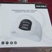 یووی بهترین مارک