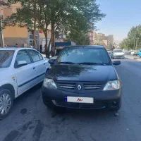 تندر 90 بدون رنگ مدل 91