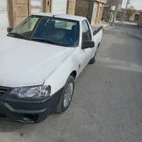 وانت اریسان