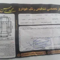 پژو ۴۰۵ اس ال ایکس|خودرو سواری و وانت|تربتحیدریه, چهارراه خواف|دیوار