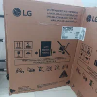 کارتن ماشین ظرفشویی ال جی