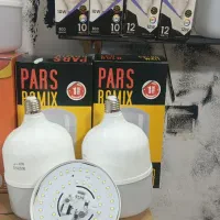 انواع نور های ال ای دی|لامپ و چراغ|ساری, |دیوار