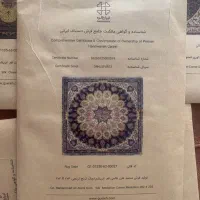 فرش (قالی) دستباف ابریشم قم (نو)|فرش|تهران, خواجه نصیر طوسی|دیوار