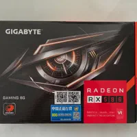 کارت Rx580 در حد نو gigabyte برای سیستم عالیه