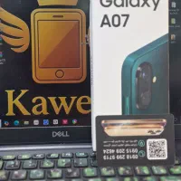 سامسونگ a07 رم ۴ حافظه ۱۲۸