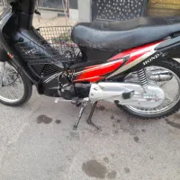 ویو کم کار مدل87