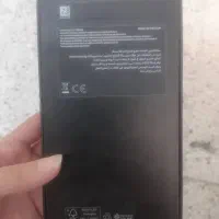 اس ۲۴ اولترا بدون ریجستر نو