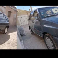 تور تفریحی|تور و چارتر|کرمانشاه, |دیوار