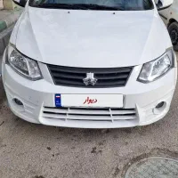 ساینا ۱۴۰۰درحد