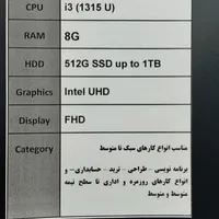 لپ تاپ ISUS VIVOBOOK در حد اک با گارانتی