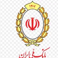 خرید و فروش وام