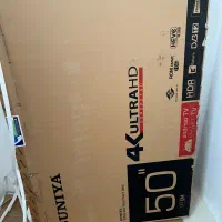 تلوزیون سونیا