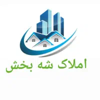 آپارتمان جهاد مسکن ملی آرمانشهر ۱۰۸متر|فروش آپارتمان|زاهدان, |دیوار