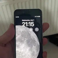 se2020