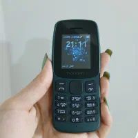 گوشی نوکیا|موبایل|رشت, شالکو|دیوار