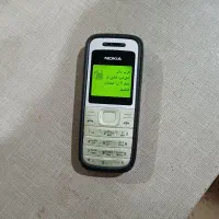 گوشی ساده1200