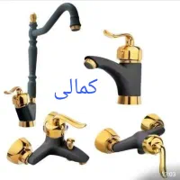 شیرالات مشکی طلایی قاجاری