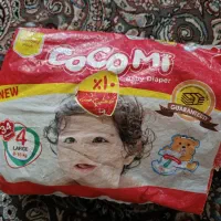 مای بیبی کوکومی سایز ۴