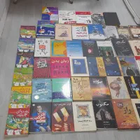 کتابخانه شخصی کتاب‌های کمیاب و نو