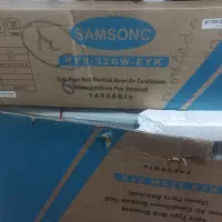 کولر دوتیکه سامسونگ ۱۴۰۰ نونو پلم