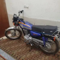 موتورسیکلت ۱۵۰