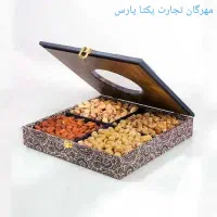شرکت مهرگان تجارت یکتا پارس|خوردنی و آشامیدنی|تهران, سهروردی|دیوار