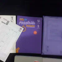 کتاب کنکور سال ۱۴۰۲ با لباس تکواندو