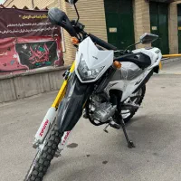 تریل پرواز 403