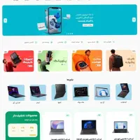 طراحی سایت اختصاصی