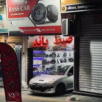 باند،میدرنج،سای،امپیلی