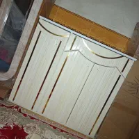 جاکفشی