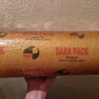 سلفون دارا پک (۵۰۰ متری)