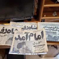 اسکناس سکه خریدارم میفروشم پهلوی حتما